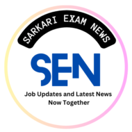 Sarkari Exam News